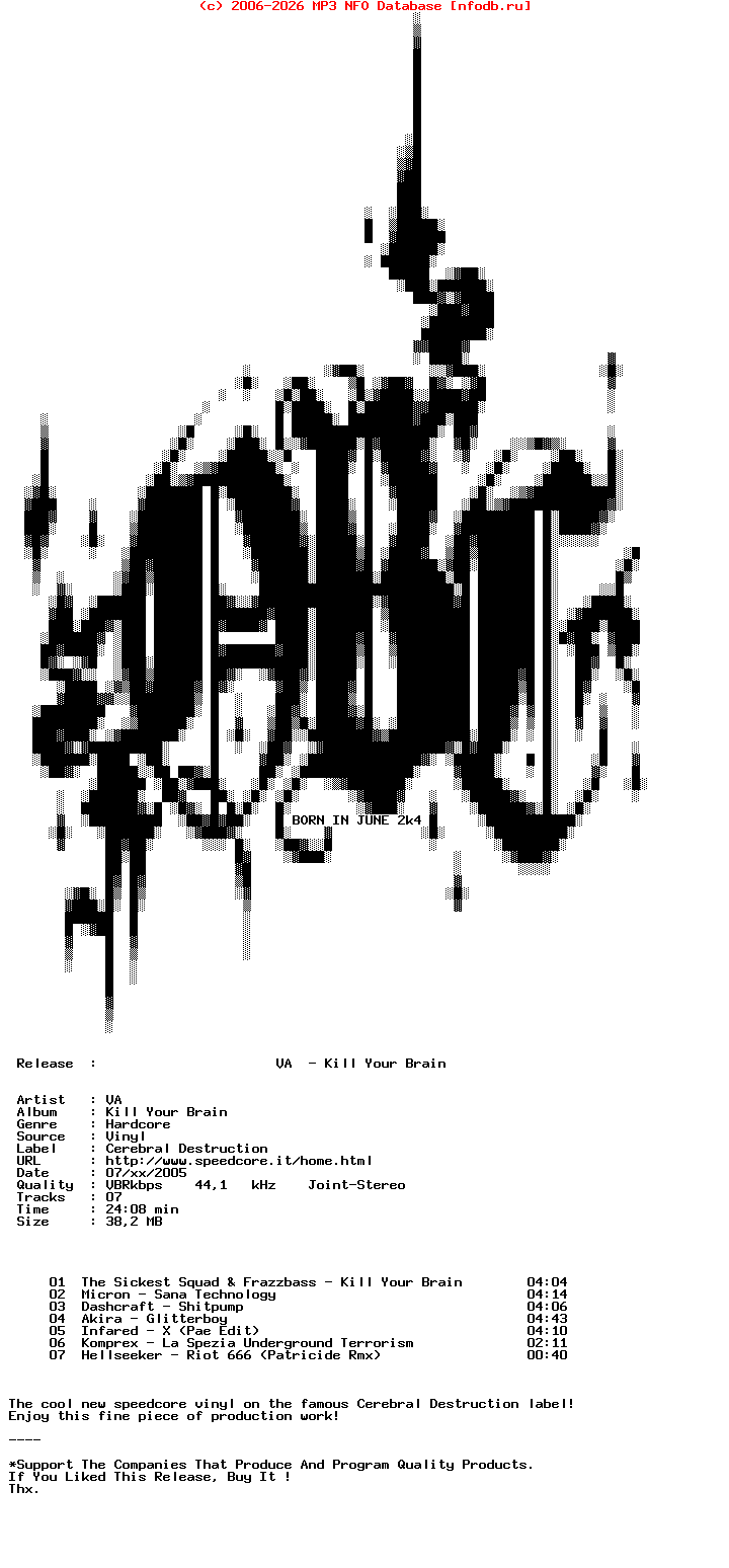 VA-Kill_Your_Brain-(SANA008)-Vinyl-2005