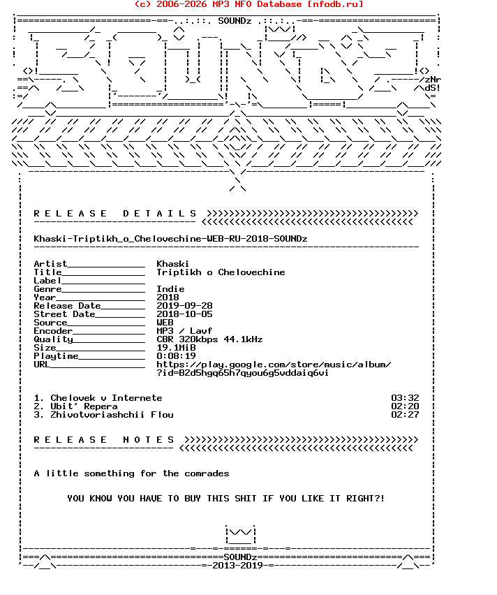 Khaski-Triptikh_O_Chelovechine-WEB-RU-2018-Snz