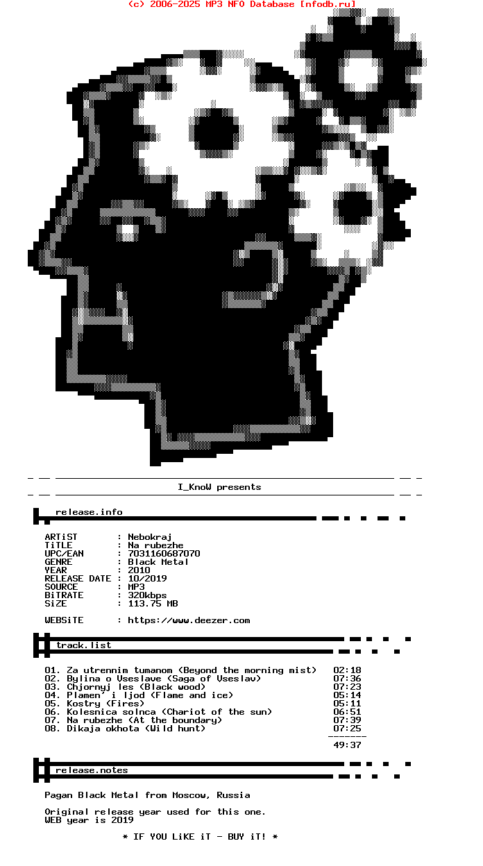 Nebokraj-Na_Rubezhe-WEB-RU-2010-Ik