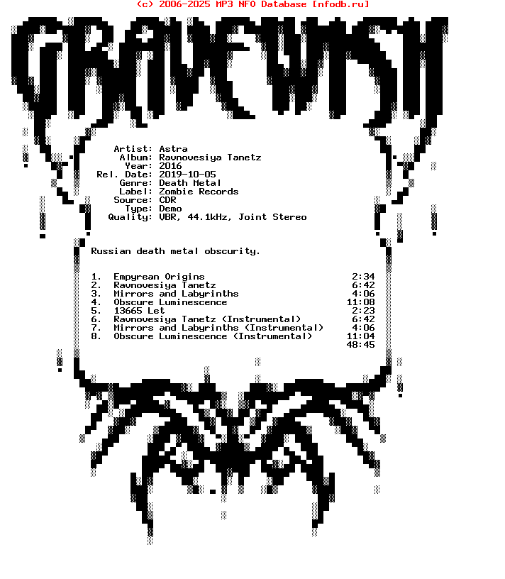 Astra-Ravnovesiya_Tanetz-Demo-CDR-2016
