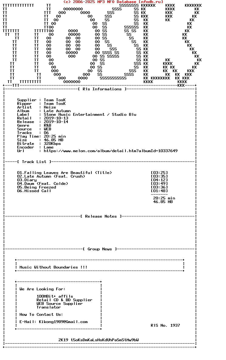 Heize-Late_Autumn-WEB-KR-2019-TosK