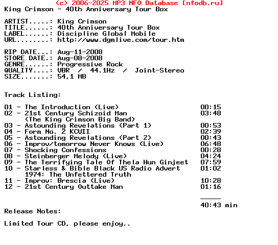 King_Crimson-40Th_Anniversary_Tour_Box-(LIMITED_EDITION)-2008