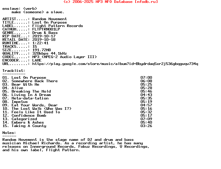 Random_Movement-Lost_On_Purpose-(FLTPTRN001LP)-WEB-2019