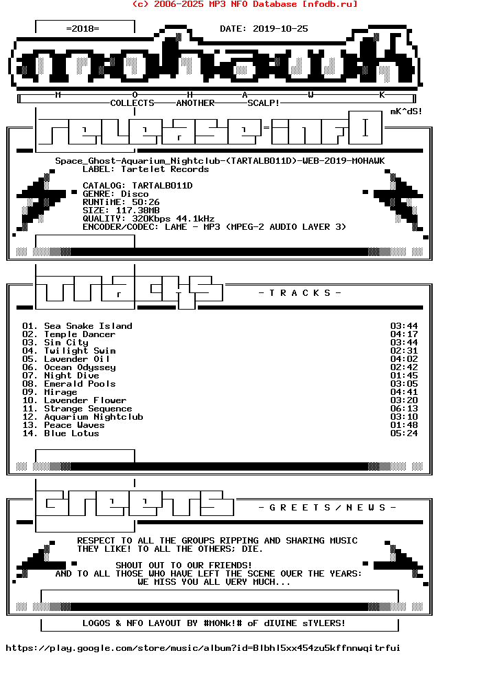 Space_Ghost-Aquarium_Nightclub-(TARTALB011D)-WEB-2019