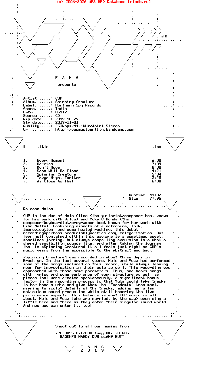 Cup-Spinning_Creature-(NS117)-CD-2019