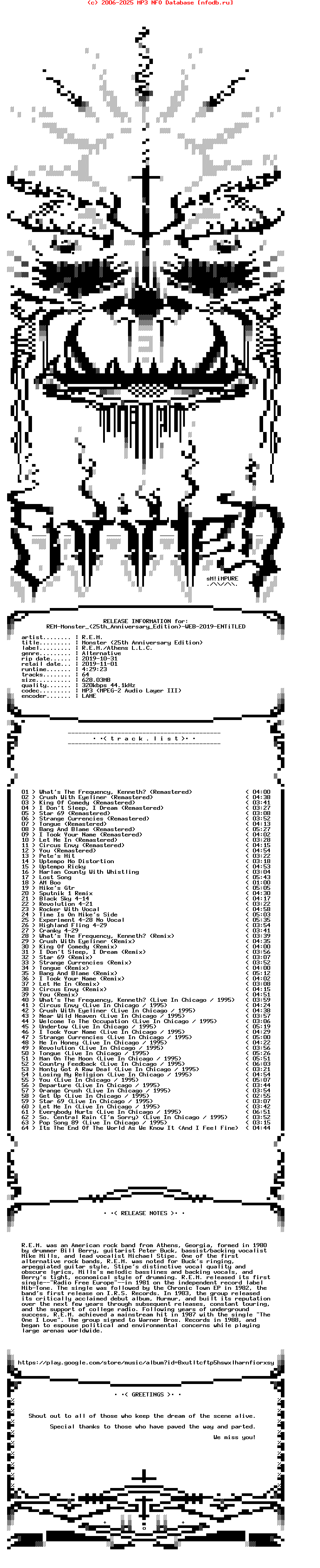 Rem-Monster_(25TH_ANNIVERSARY_EDITION)-WEB-2019