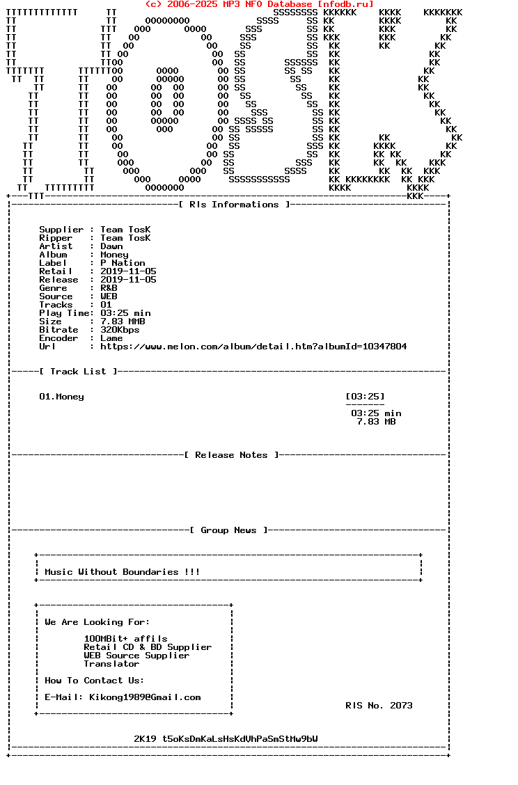 Dawn-Money-Single-WEB-KR-2019-TosK