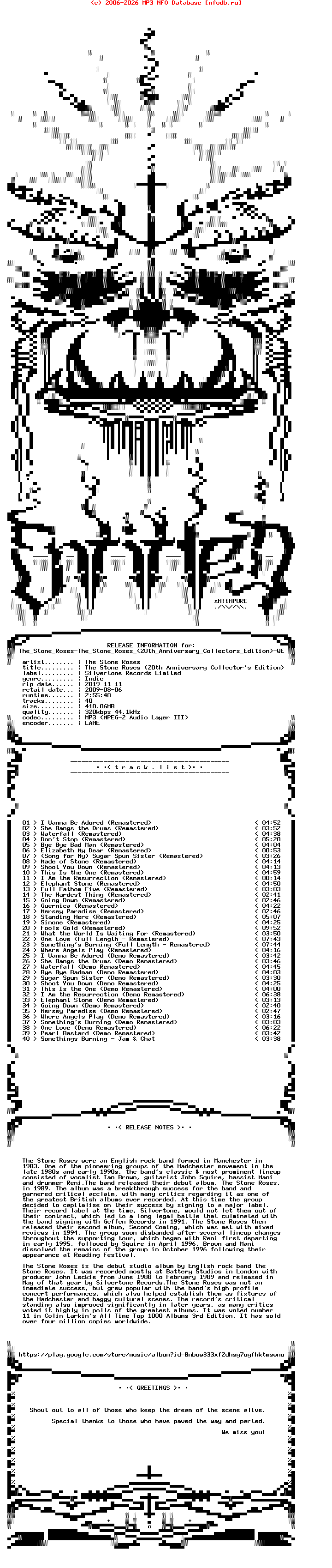 The_Stone_Roses-The_Stone_Roses_(20TH_ANNIVERSARY_COLLECTORS_EDITION)-WEB-2009