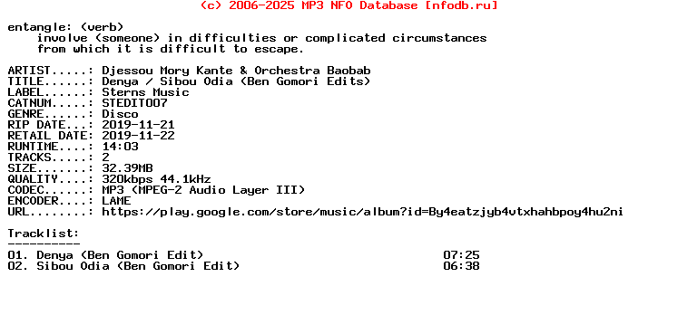 Djessou_Mory_Kante_And_Orchestra_Baobab-Denya__Sibou_Odia_(BEN_GOMORI_EDITS)-(STEDIT007)-WEB-2019