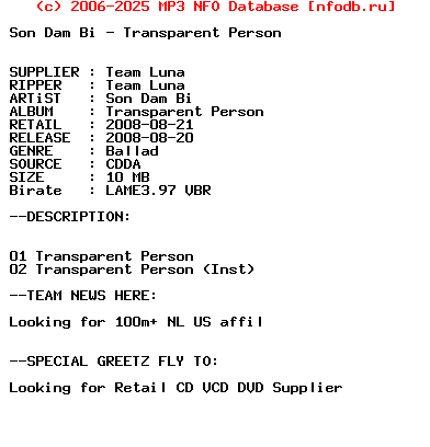 Son_Dam_Bi-Transparent_Person-CDS-KR-2008-Luna