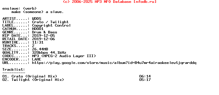 Wdds-Crato__Twilight-(HD001)-WEB-2019