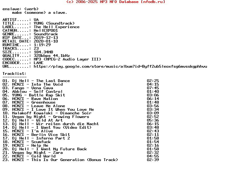 VA-Yung_(SOUNDTRACK)-(HELLEXP001)-WEB-2020