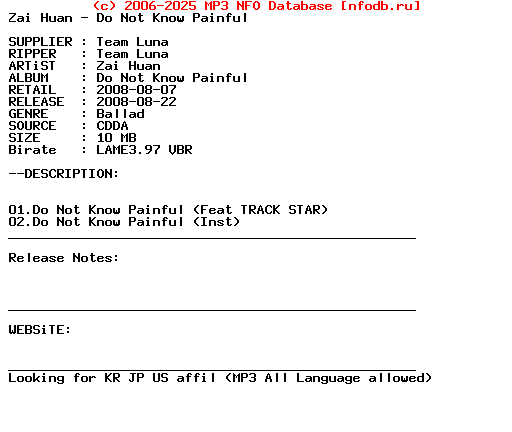 Zai_Huan-Do_Not_Know_Painful-CDS-KR-2008-M3G
