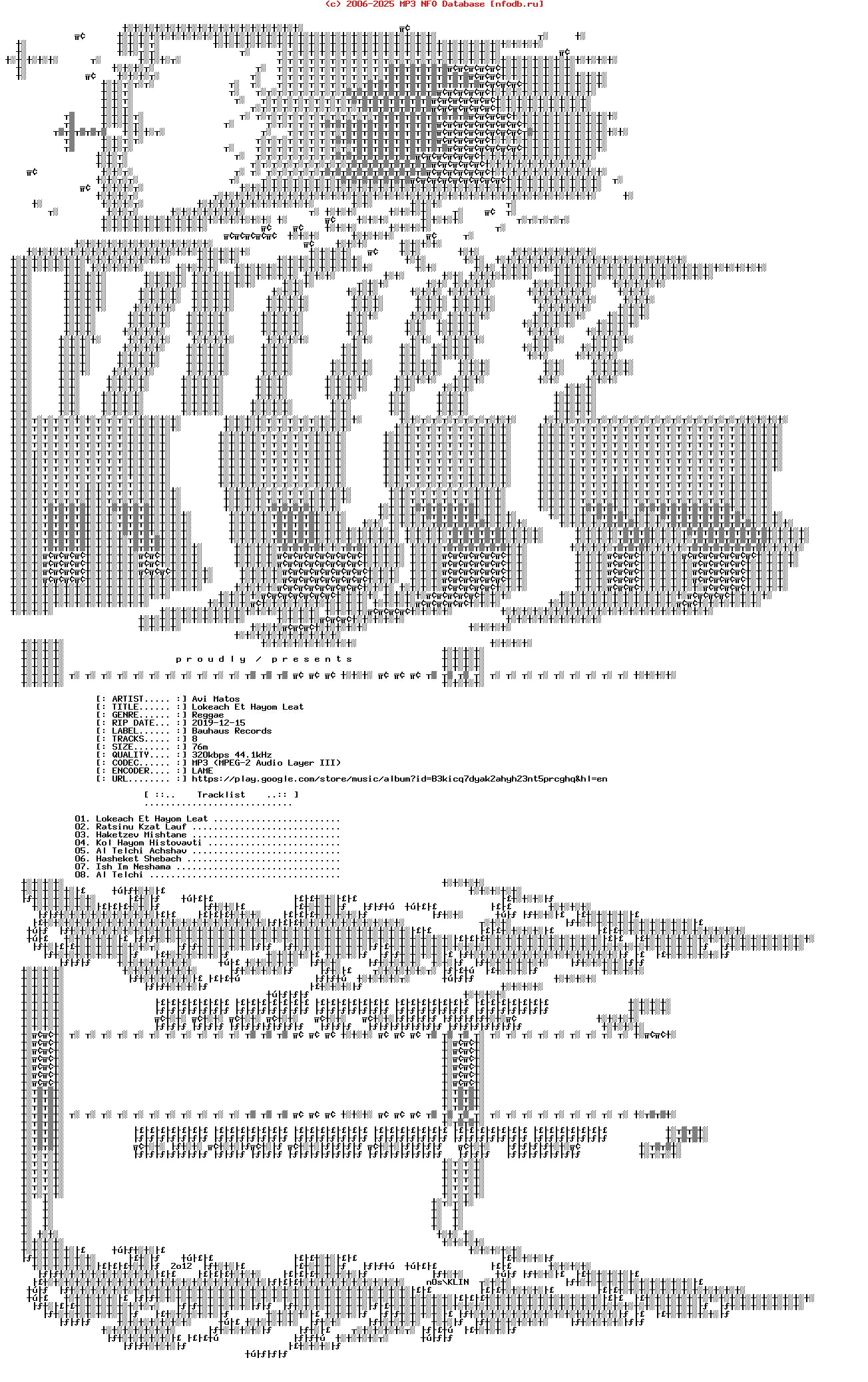 Avi_Matos-Lokeach_Et_Hayom_Leat-WEB-2019