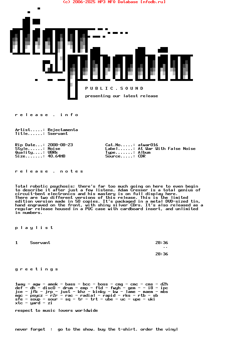 Rejectamenta-Sservant-CDR-2007-DPS
