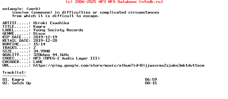 Hiroki_Esashika-Kagra-WEB-2019