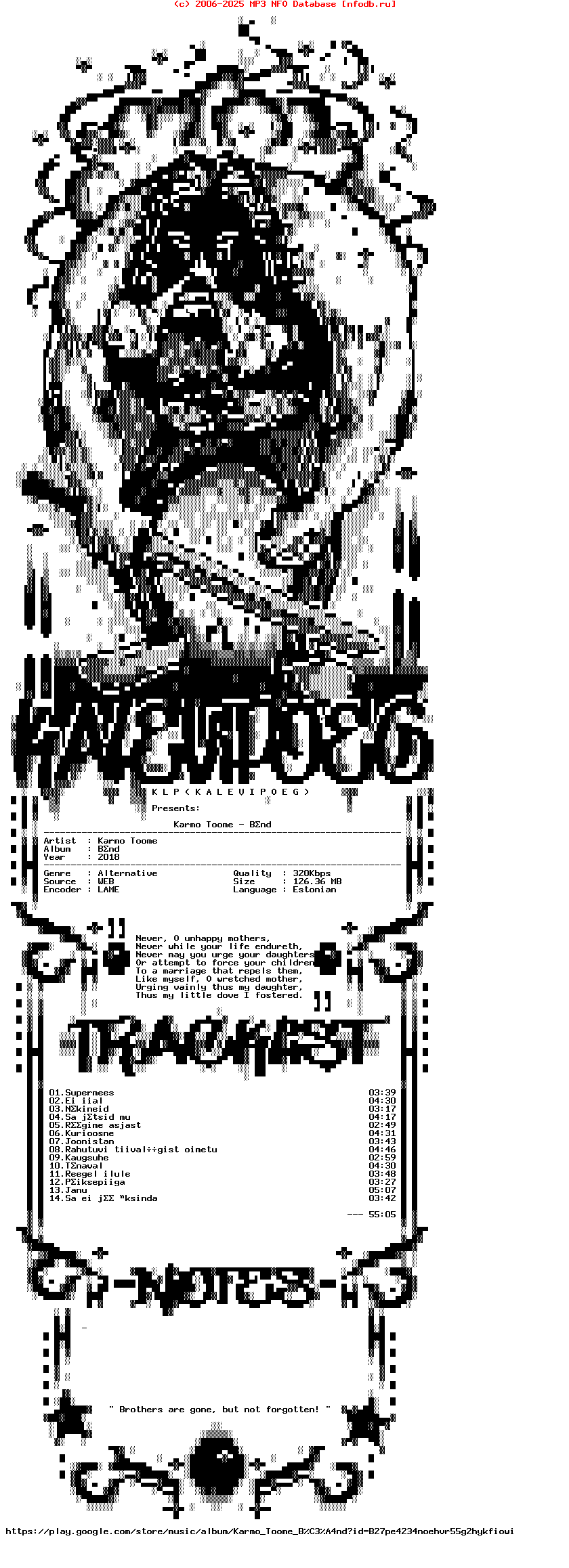 Karmo_Toome-Band-Ee-WEB-2018-Klp
