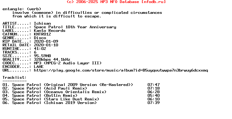 Ichisan-Space_Patrol_10Th_Year_Anniversary-(KNTR012)-WEB-2020