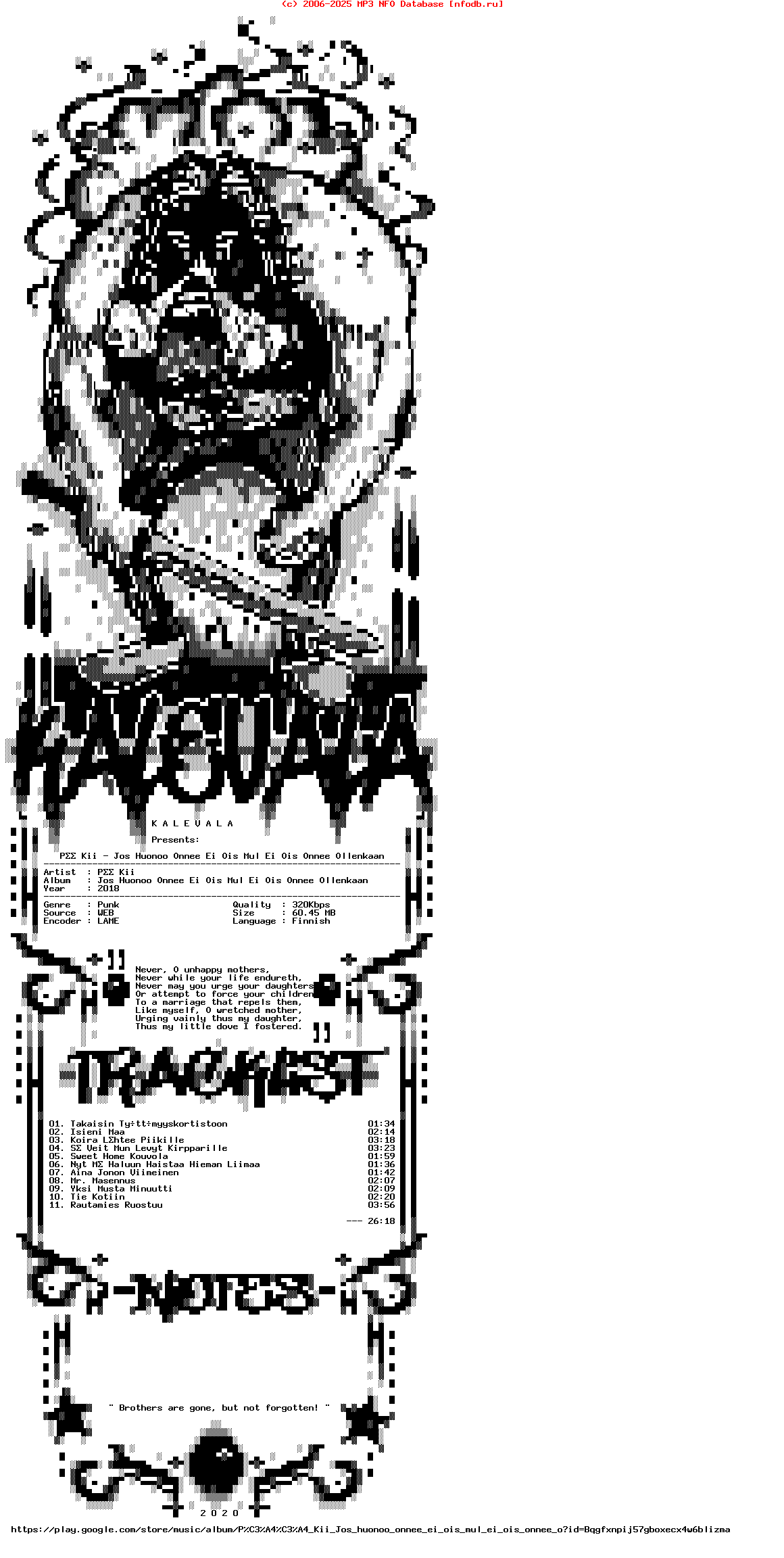 Paa_Kii-Jos_Huonoo_Onnee_Ei_Ois_Mul_Ei_Ois_Onnee_Ollenkaan-WEB-FI-2018-KALEVALA