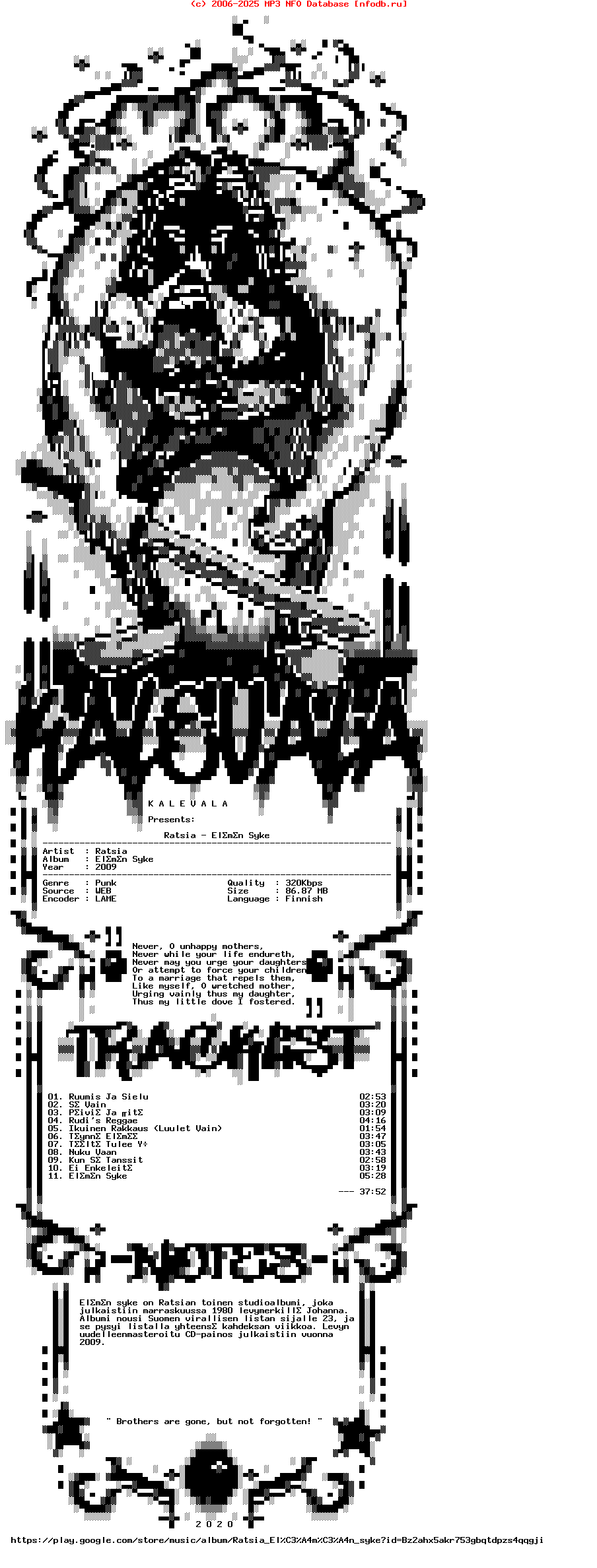 Ratsia-Elaman_Syke-Remastered-WEB-FI-2009-KALEVALA