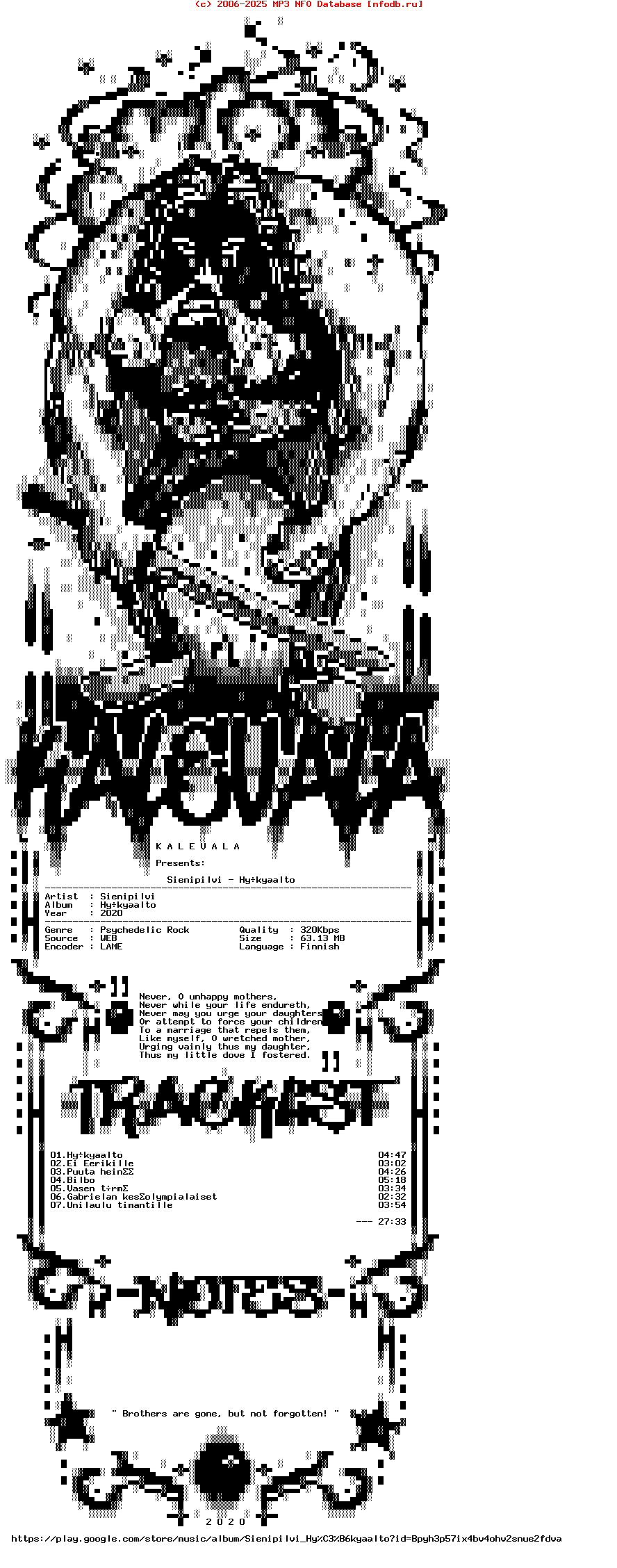 Sienipilvi-Hyokyaalto-WEB-FI-2020-KALEVALA