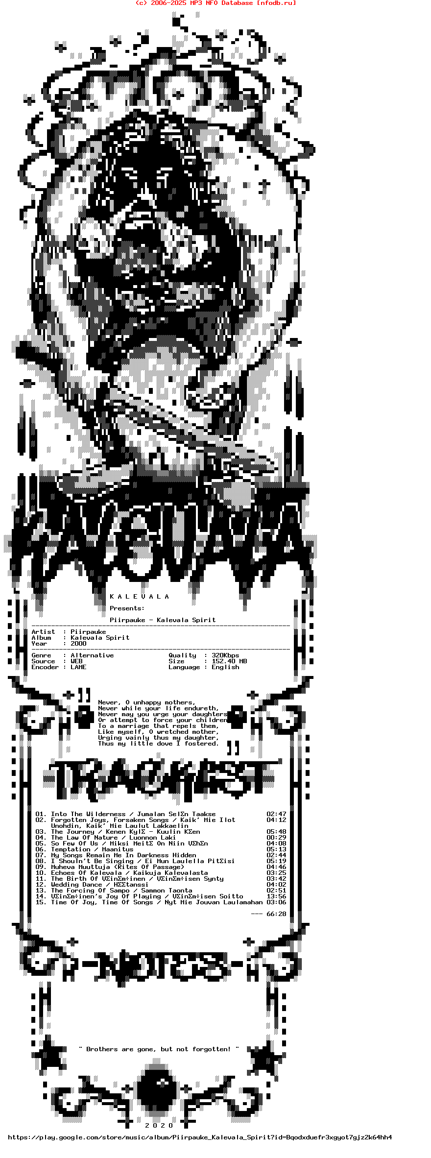 Piirpauke-Kalevala_Spirit-WEB-2000-KALEVALA
