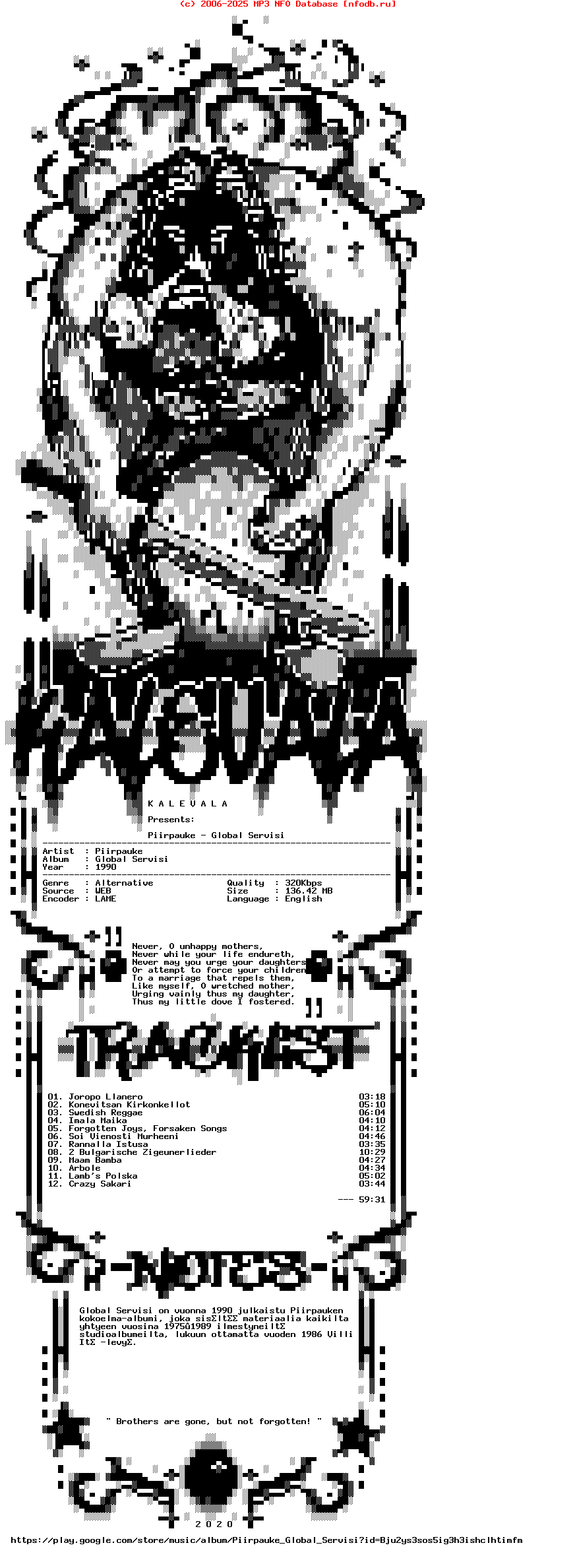 Piirpauke-Global_Servisi-WEB-1990-KALEVALA