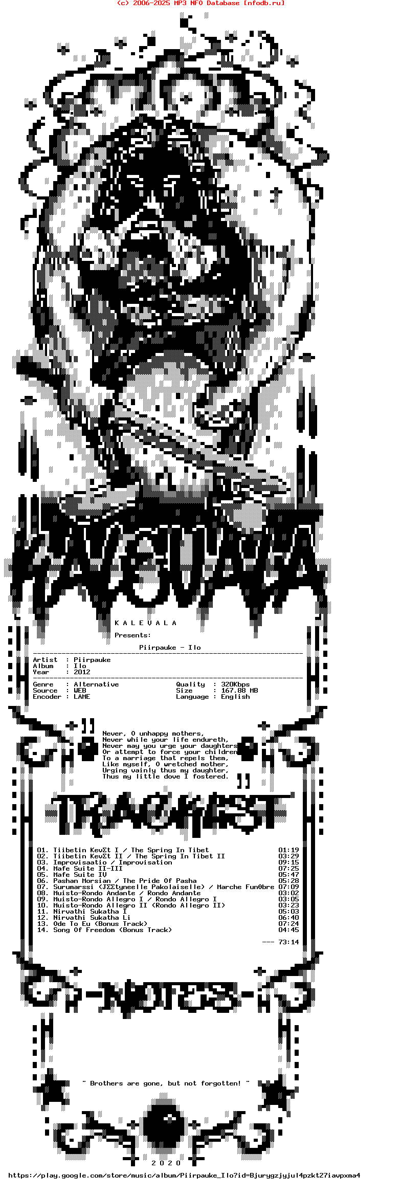 Piirpauke-Ilo-WEB-2012-KALEVALA