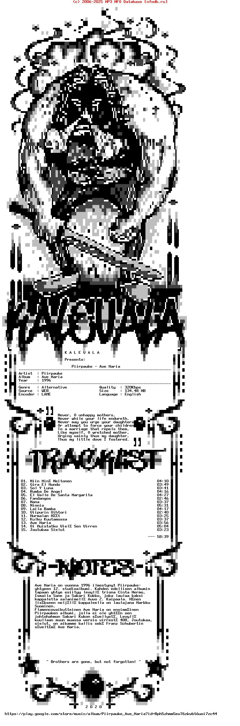 Piirpauke-Ave_Maria-WEB-1996-KALEVALA