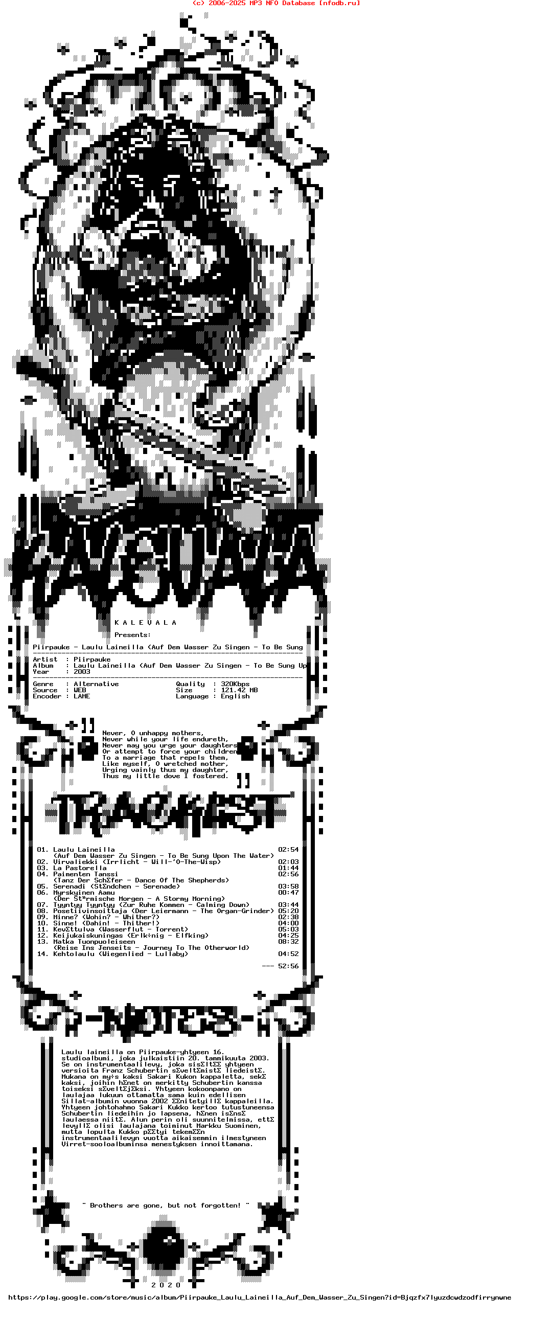 Piirpauke-Laulu_Laineilla_(AUF_DEM_WASSER_ZU_SINGEN_-_TO_BE_SUNG_UPON_THE_WATER)-WEB-2003-Kalevala_Int