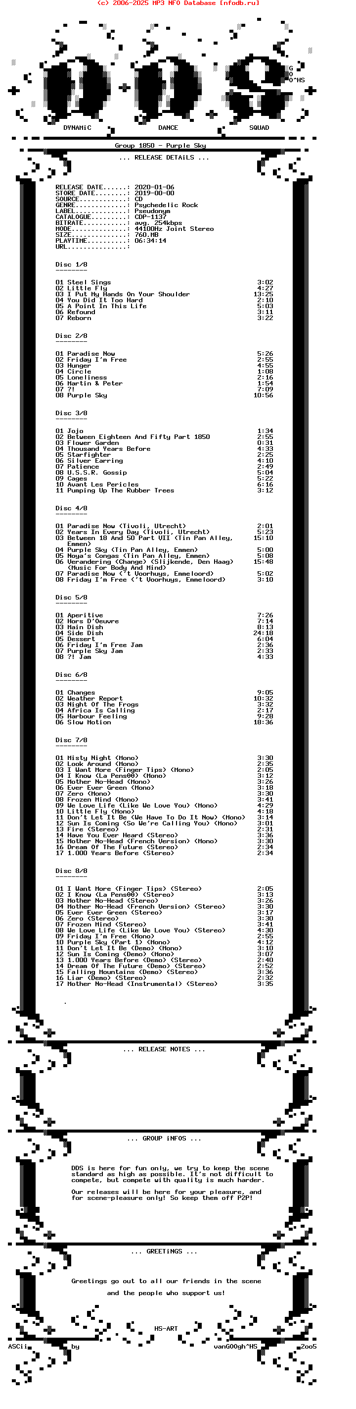 Group_1850-Purple_Sky-Remastered_Boxset-8CD-2019