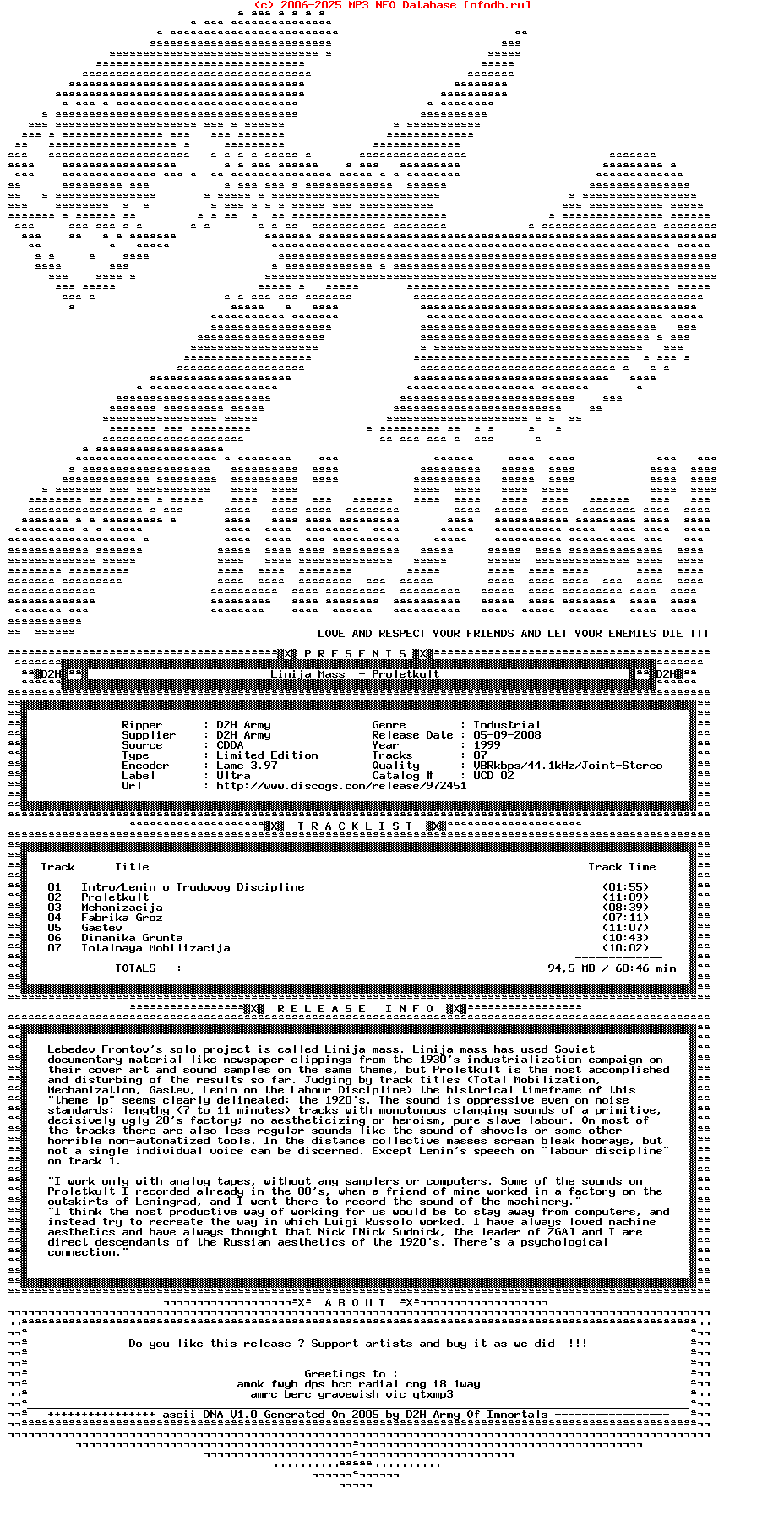 Linija_Mass-Proletkult-Limited_Edition-CDR-1999