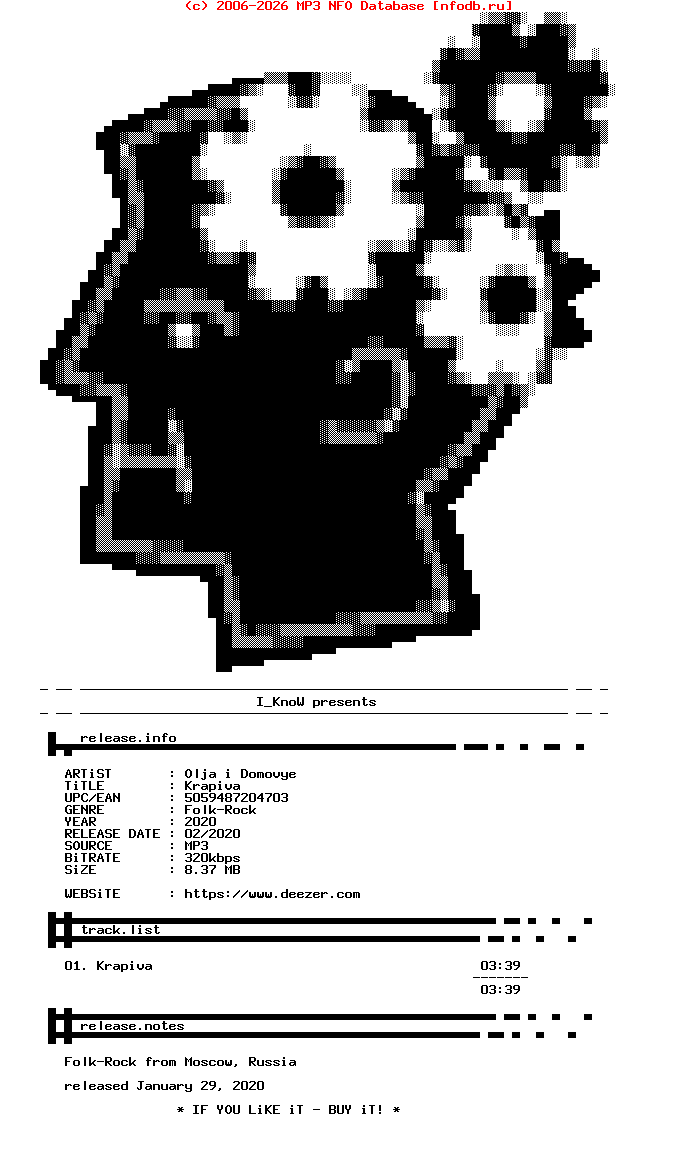 Olja_I_Domovye-Krapiva_(SINGLE)-WEB-RU-2020-Ik