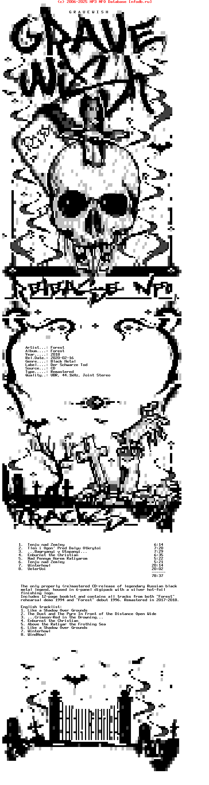 Forest-Forest-Remastered-RU-2018