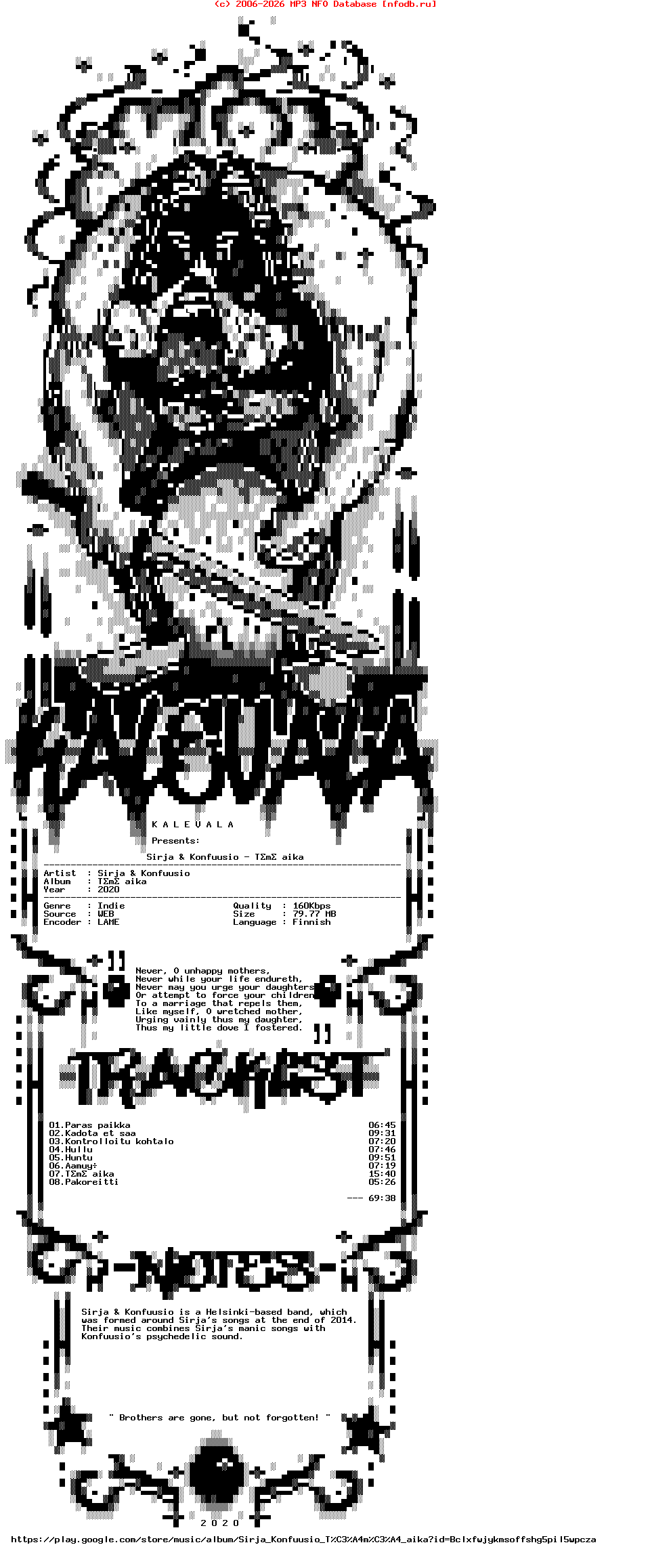 Sirja__Konfuusio-Tama_Aika-WEB-FI-2020-KALEVALA