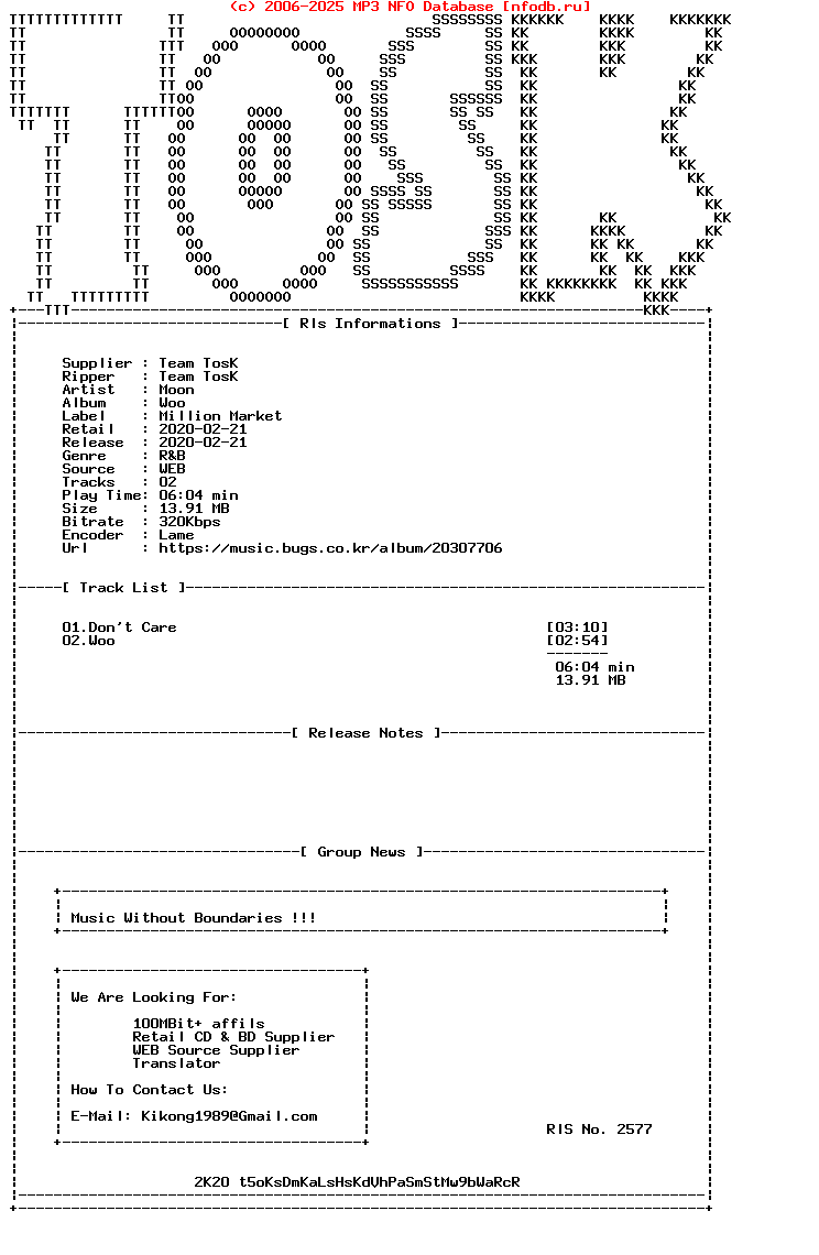 Moon-Woo-Single-WEB-KR-2020-TosK