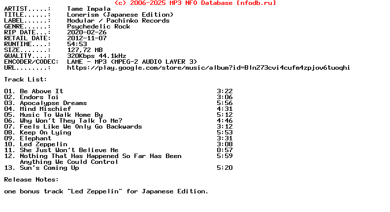 Tame_Impala-Lonerism_(JAPANESE_EDITION)-2012