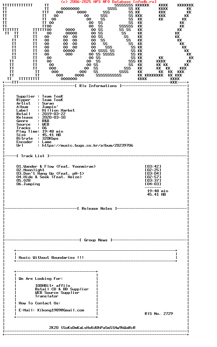 Suran-Jumpin-WEB-KR-2019-TosK