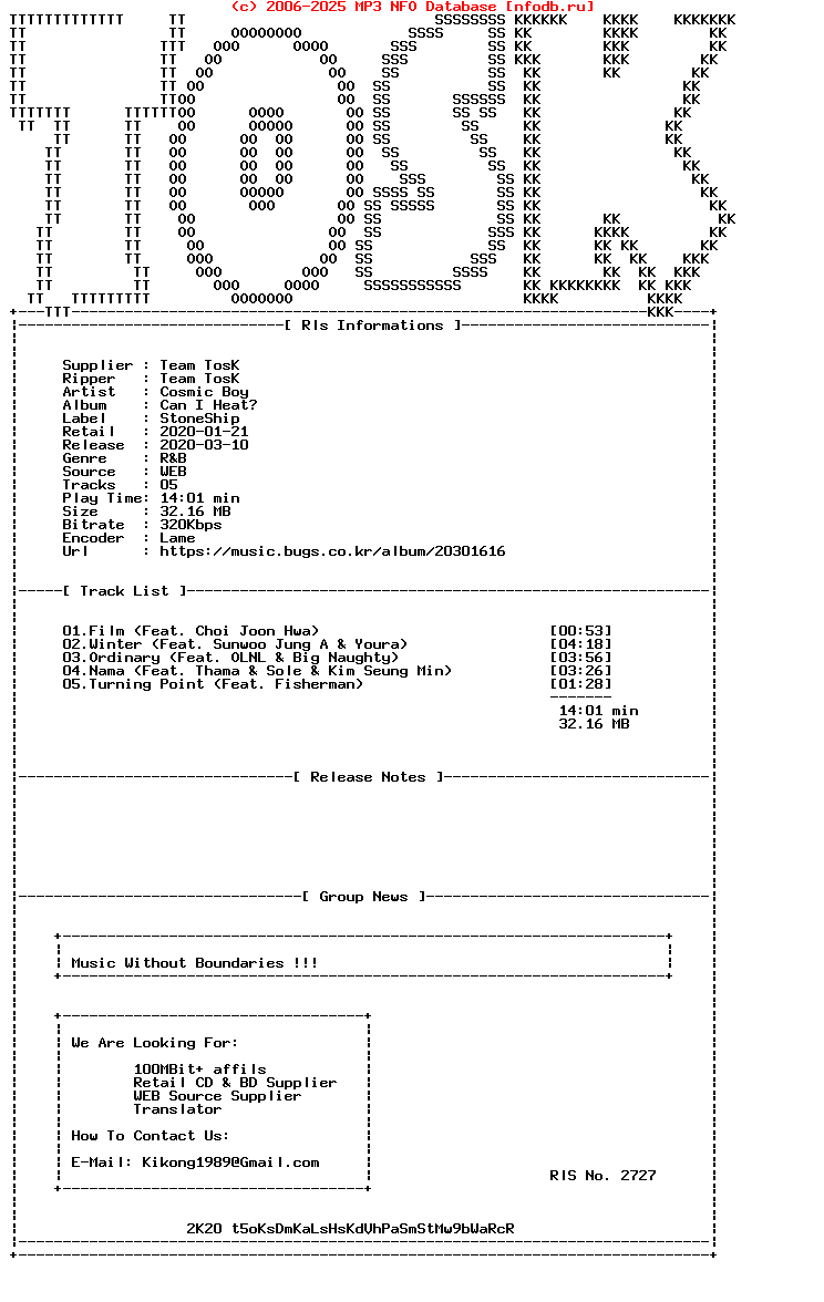 Cosmic_Boy-Can_I_Heat-WEB-KR-2020-TosK
