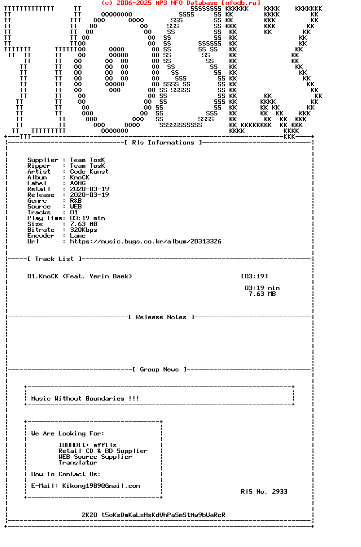 Code_Kunst-Knock-Single-WEB-KR-2020-TosK