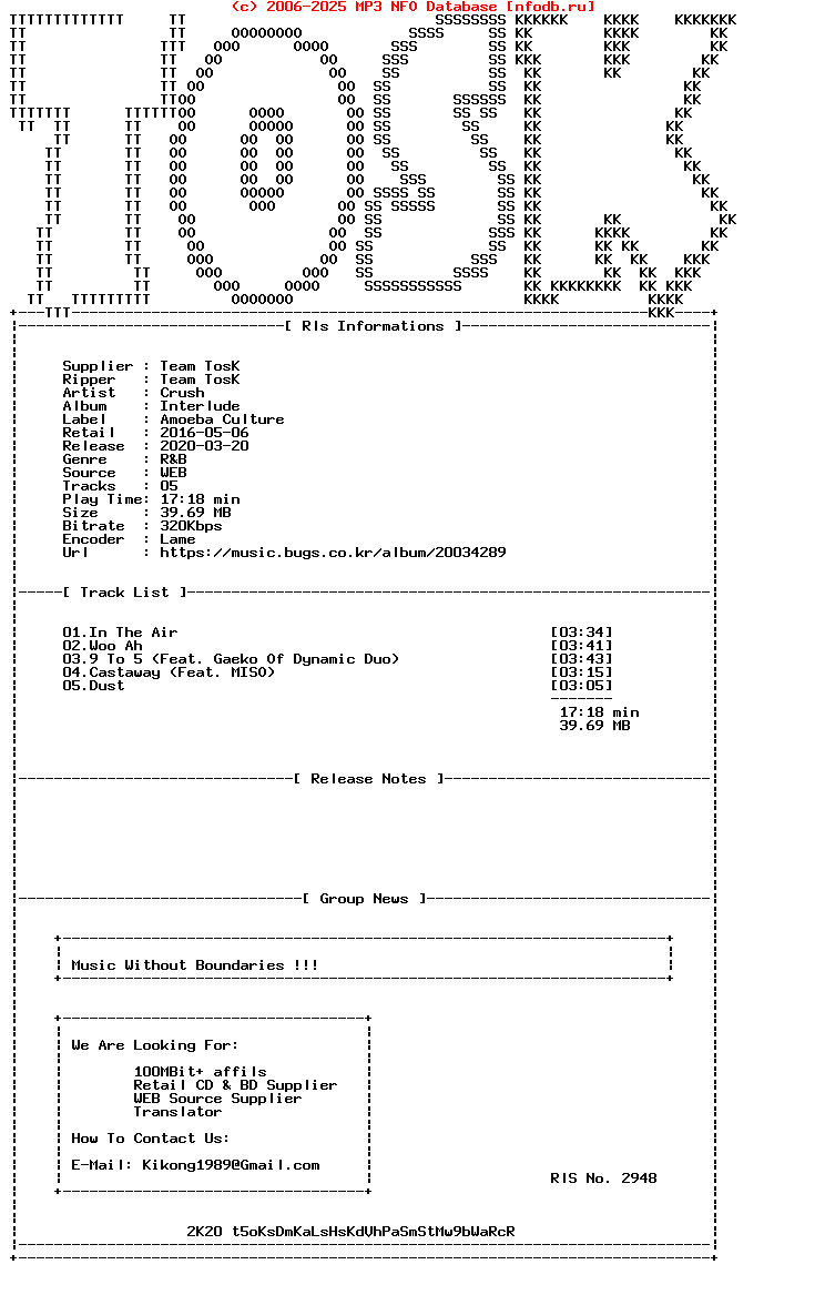 Crush-Interlude-WEB-KR-2016-TosK