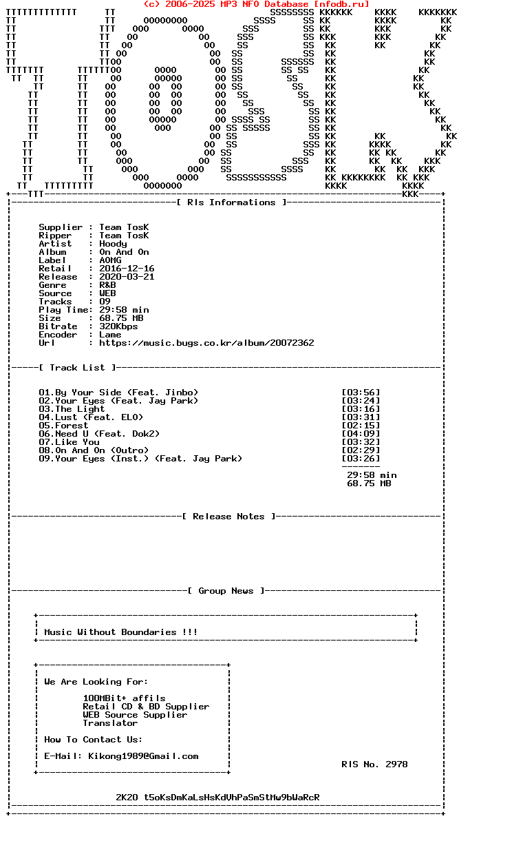 Hoody-On_And_On-WEB-KR-2016-TosK