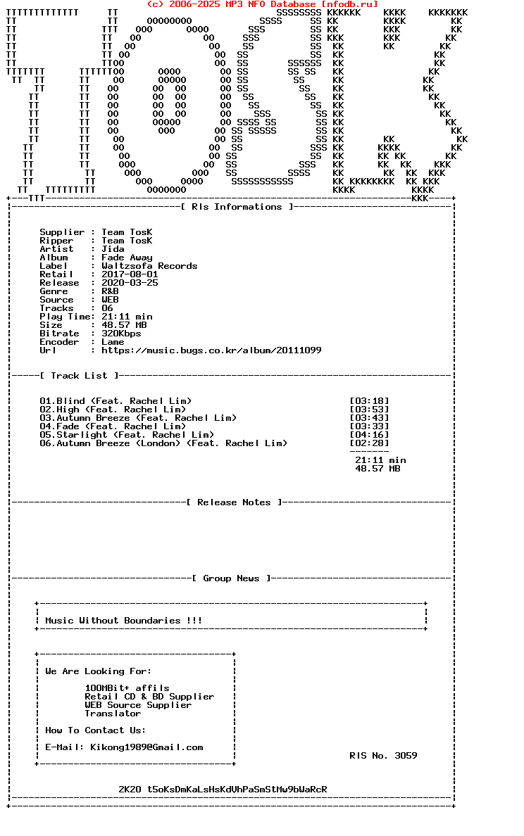 Jida-Fade_Away-WEB-KR-2017-TosK