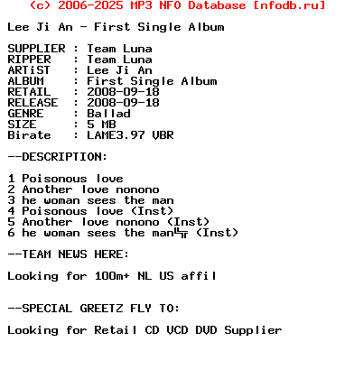 Lee_Ji_An-First_Single_Album-CDM-KR-2008-Luna