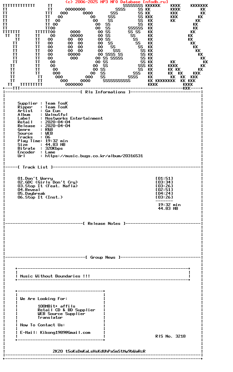 Ga_Eun-Walnutful-WEB-KR-2020-TosK