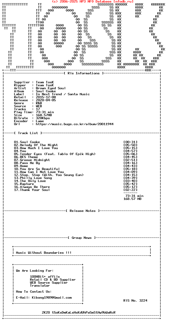 Brown_Eyed_Soul-Soul_Cooke-WEB-KR-2015-TosK