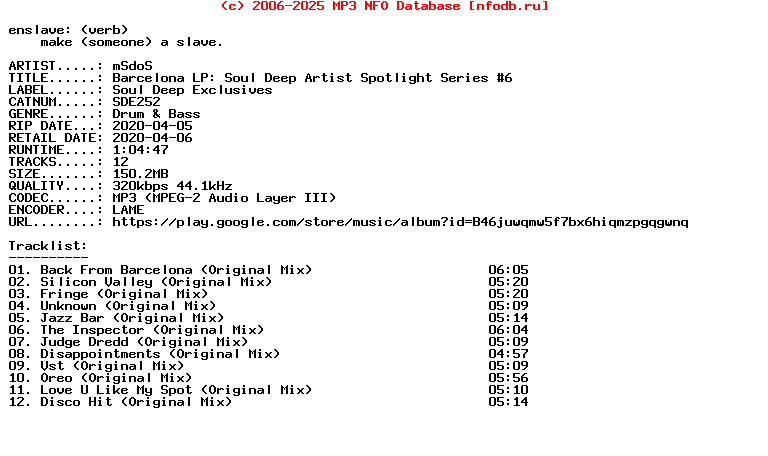 Msdos-Barcelona_Lp_Soul_Deep_Artist_Spotlight_Series_6-(SDE252)-WEB-2020