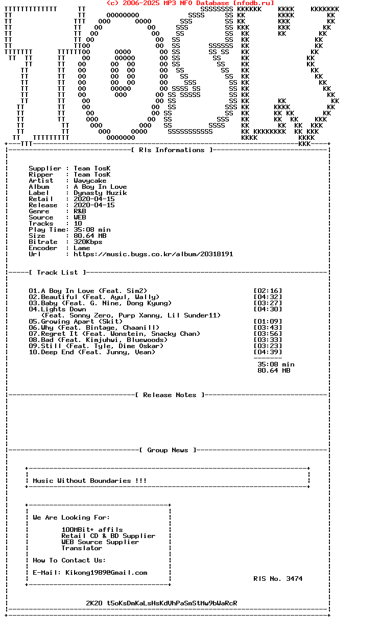 Wavycake-A_Boy_In_Love-WEB-KR-2020-TosK