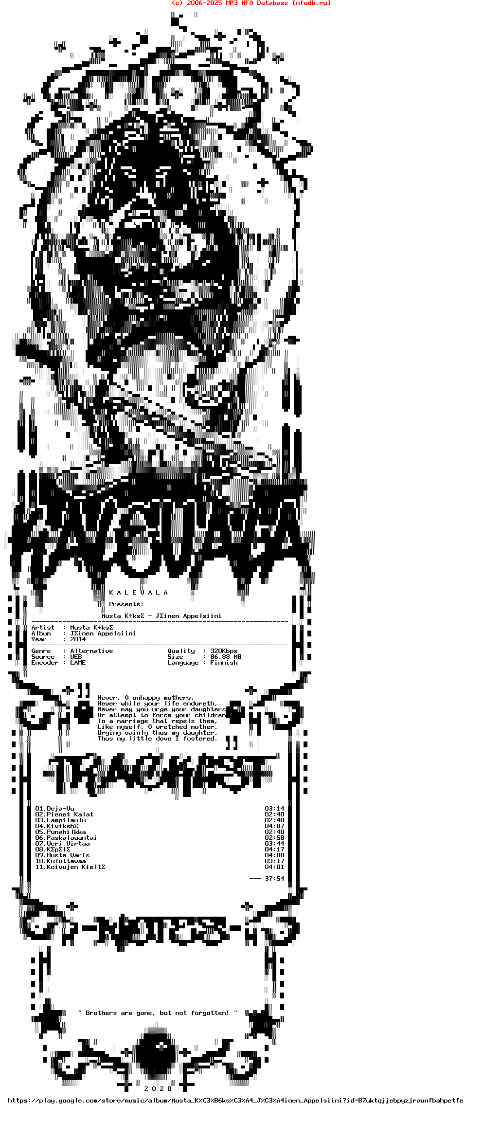 Musta_Koksa-Jainen_Appelsiini-WEB-FI-2014-KALEVALA