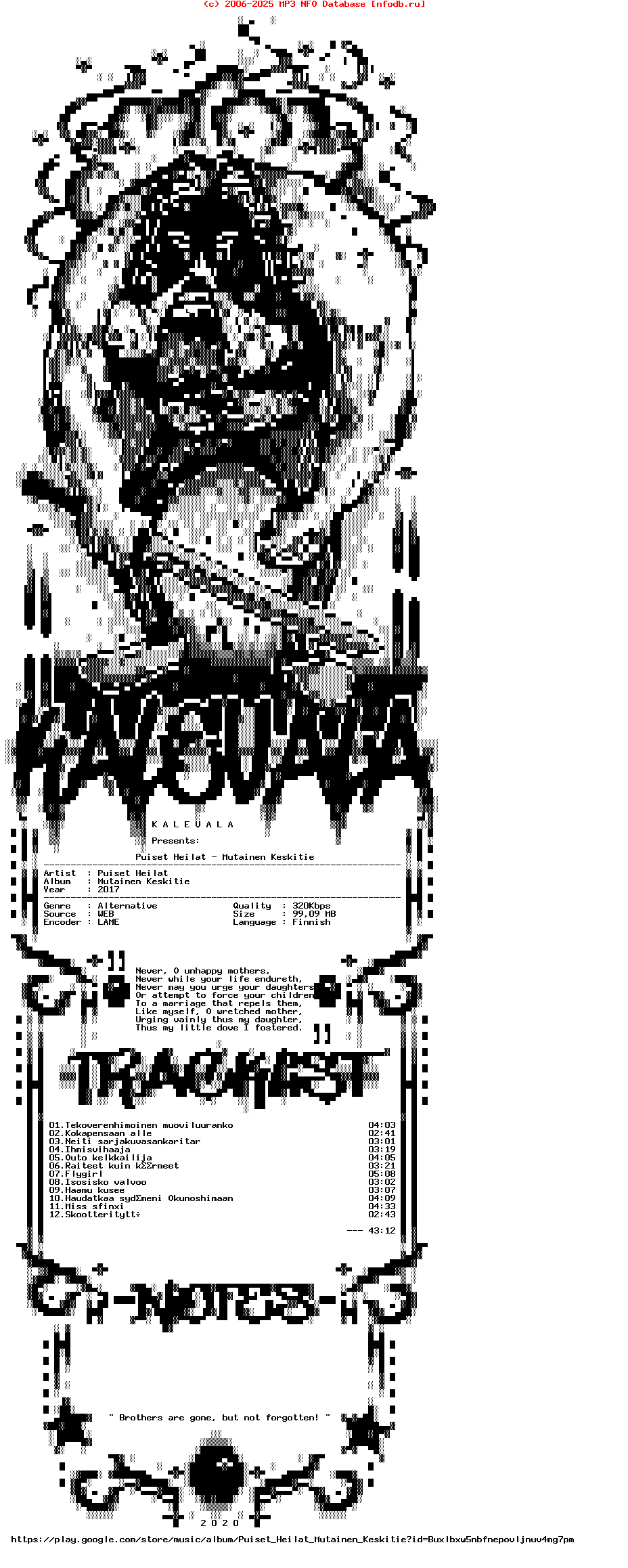 Puiset_Heilat-Mutainen_Keskitie-WEB-FI-2017-KALEVALA
